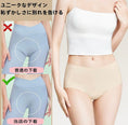Gallery viewerに画像を読み込む, SoftGlow Seamless Panties
シームレスヨガショーツ