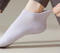 Load image into Gallery viewer, グリップフィットソックスGrip Fit Yoga Socks