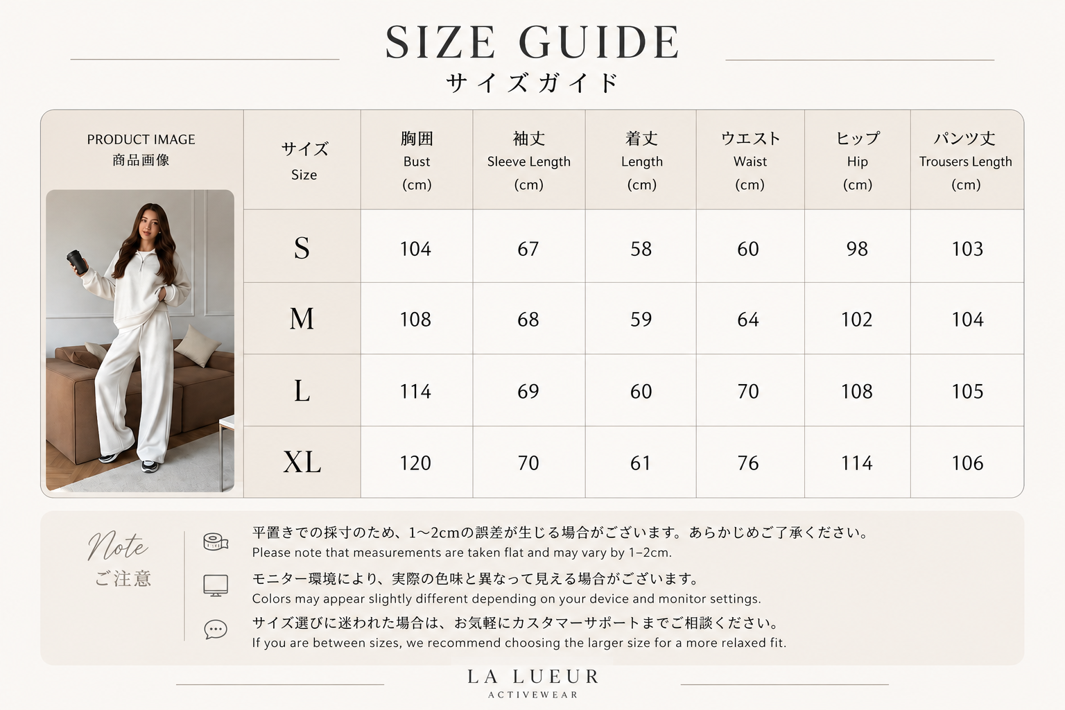 Cloud Half-Zip Lounge Set