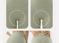 Gallery viewerに画像を読み込む, SoftGlow Seamless Panties
シームレスヨガショーツ
