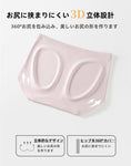 Gallery viewerに画像を読み込む, SoftGlow Seamless Panties
シームレスヨガショーツ
