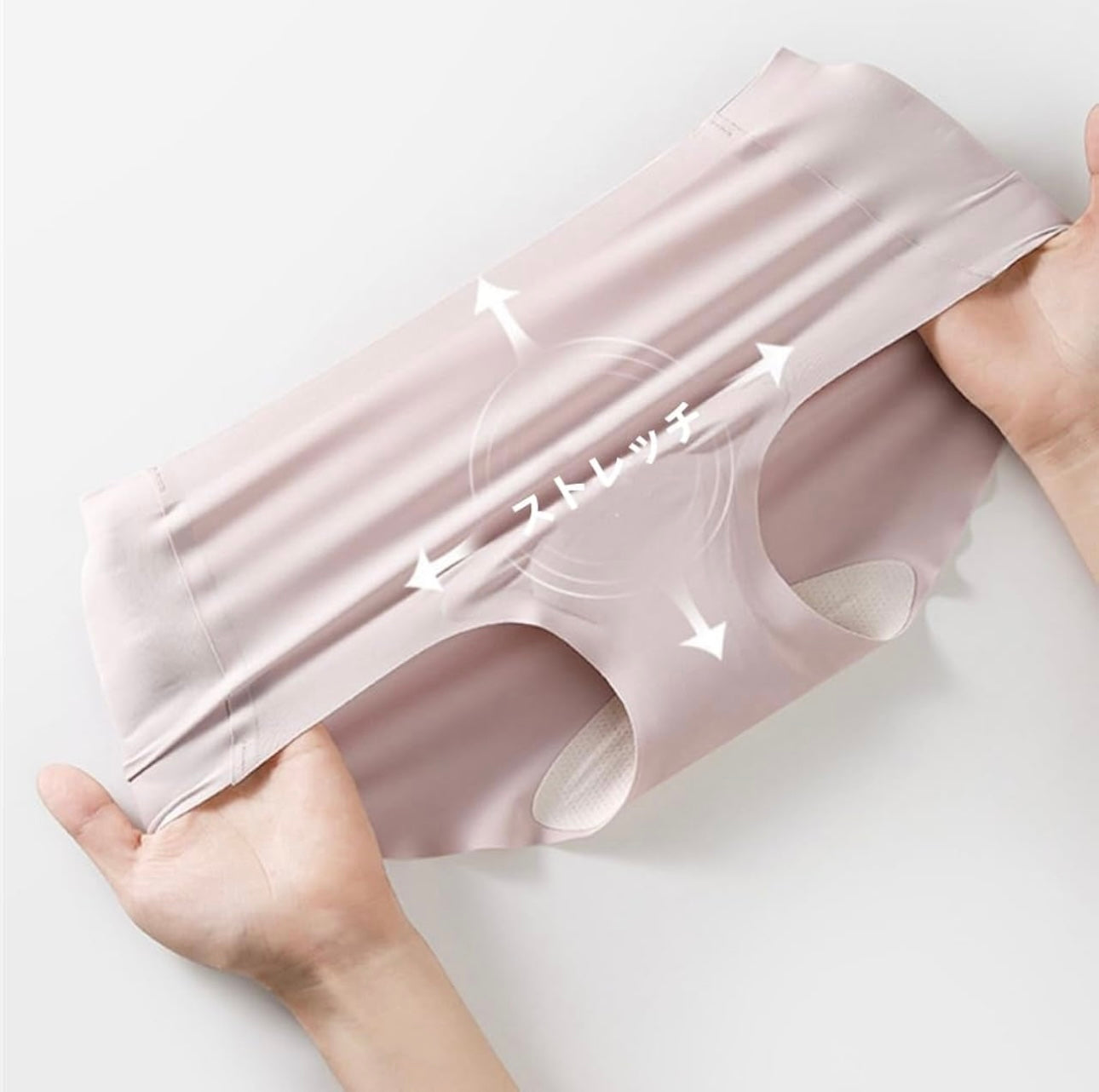 SoftGlow Seamless Panties
シームレスヨガショーツ